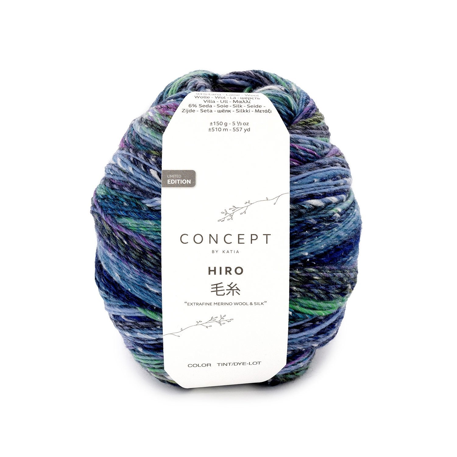 Concept by Katia - Hiro